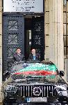 София - Протест пред министерството на транспорта