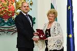 София -Румен Радев - отличия