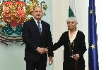 София -Румен Радев - отличия