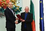 София -Румен Радев - отличия