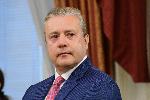 София -Румен Радев - отличия