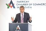 София - Кирил Петков - Американска търговска камара