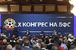 София - Конгрес на Български футболен съюз