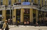 София - Брояч с публичния дълг на България