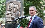 Плевен - 24 май