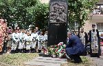 Плевен - 24 май