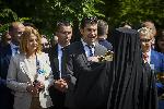 София - 24 Май