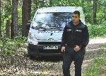 БАНКЯ - Клисура - криминално - разследване за незаконно погребани човешки трупове