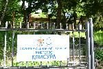 Банкя - Клисура - разследване на незаконно погребани човешки трупове