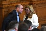 София - Заседание на Народното събрание