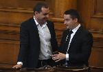 София - Заседание на Народното събрание