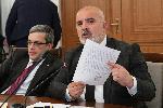 София - Комисия за превенция и противодействие на корупцията