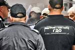 София - Мярка за неотклонение - Софийски районен съд - Погребален агент