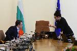 София - Министерски съвет - заседание