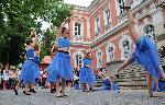 Плевен - Спортен празник