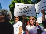 София - протест пред Министерството на транспорта
