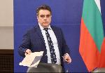 София - Заседание на НСТС