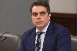 София - Заседание на НСТС