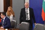 София - Заседание на НСТС