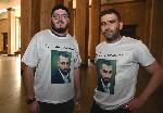 София - Софийския градски съд - Мярка за неотклонение