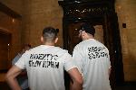 София - Софийския градски съд - Мярка за неотклонение