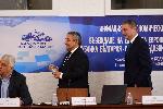 София - Кръгла маса за инфлацията