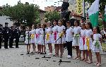 Плевен - 2-ри юни