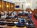София - Калина Константинова - изслушване в НС
