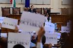 София - Калина Константинова - изслушване в НС