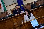 София - Калина Константинова - изслушване в НС