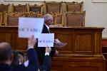 София - Калина Константинова - изслушване в НС
