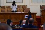 София - Калина Константинова - изслушване в НС
