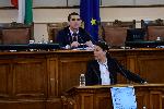София - Калина Константинова - изслушване в НС