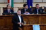 София - Калина Константинова - изслушване в НС