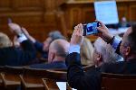 София - Калина Константинова - изслушване в НС