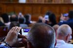 София - Калина Константинова - изслушване в НС