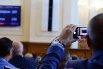 София - Калина Константинова - изслушване в НС