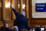 София - Калина Константинова - изслушване в НС