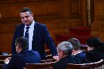 София - Калина Константинова - изслушване в НС