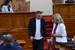 София - Калина Константинова - изслушване в НС