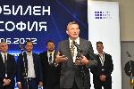 София - Автосалон - Откриване