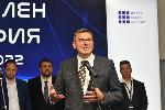 София - Автосалон - Откриване