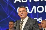 София - Автосалон - Откриване