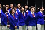 София - международно първенство по Таекуондо