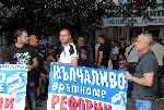 Полицаи протестират в Бургас