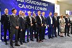 София експо център - Откриване на Автомобилен салон София 2022