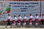 Фолклорни състави от цялата страна са на фестивал в Плевен