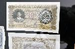 София – Ден на отворени врати в Народната банка
