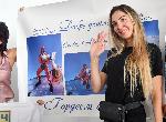 София – Пристигане на Силвия Аздреева