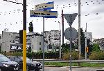 София - Улица на името на Милен Цветков